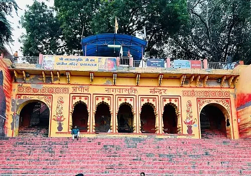 Nagvasuki Temple Prayagraj