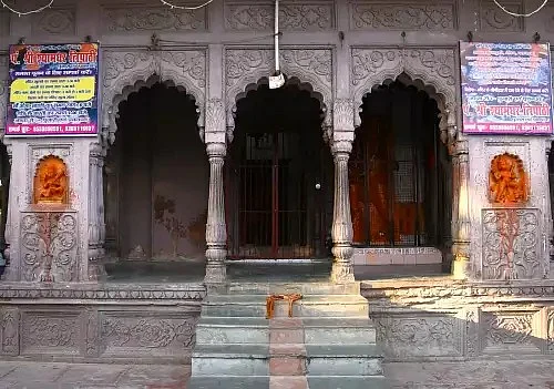 Nagvasuki Temple Prayagraj f