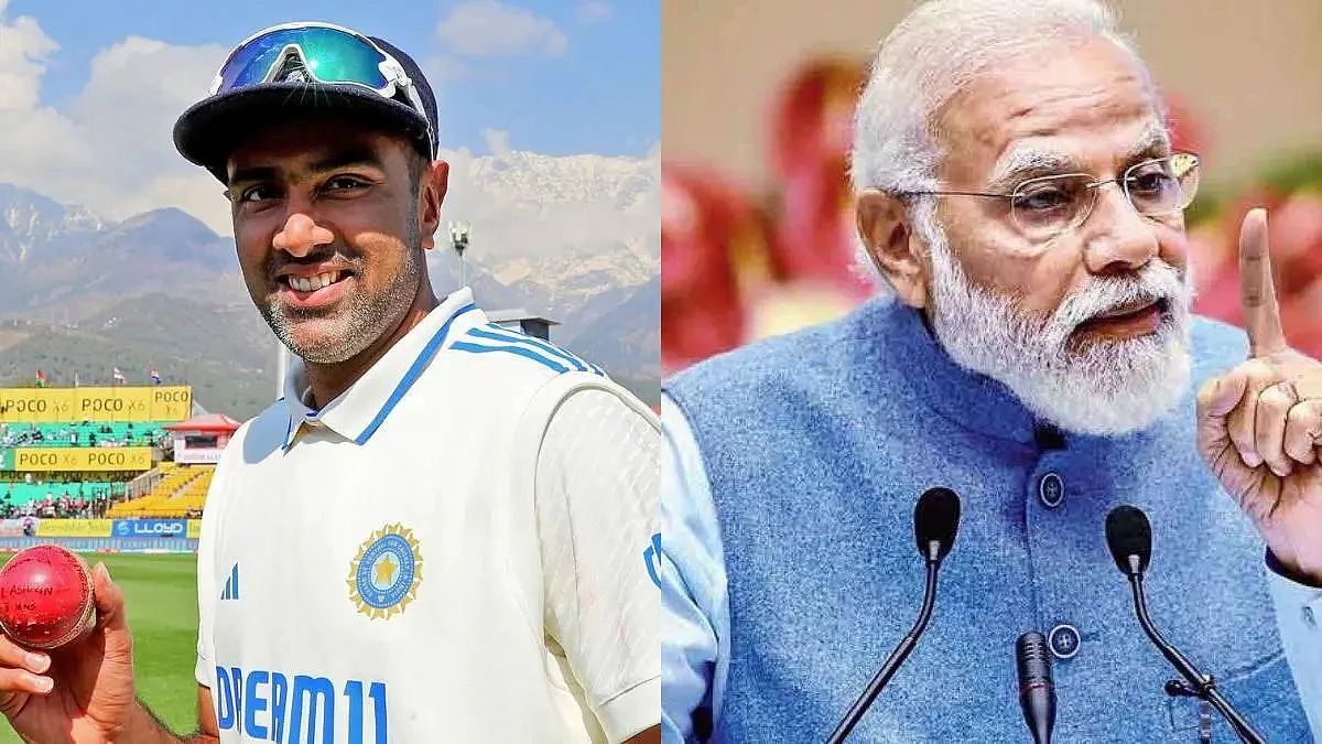 PM Modi Writes Emotional Letter To Ravichandran Ashwin jpg