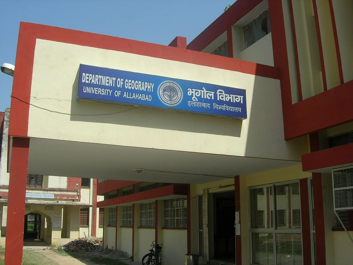 allahabad university 5