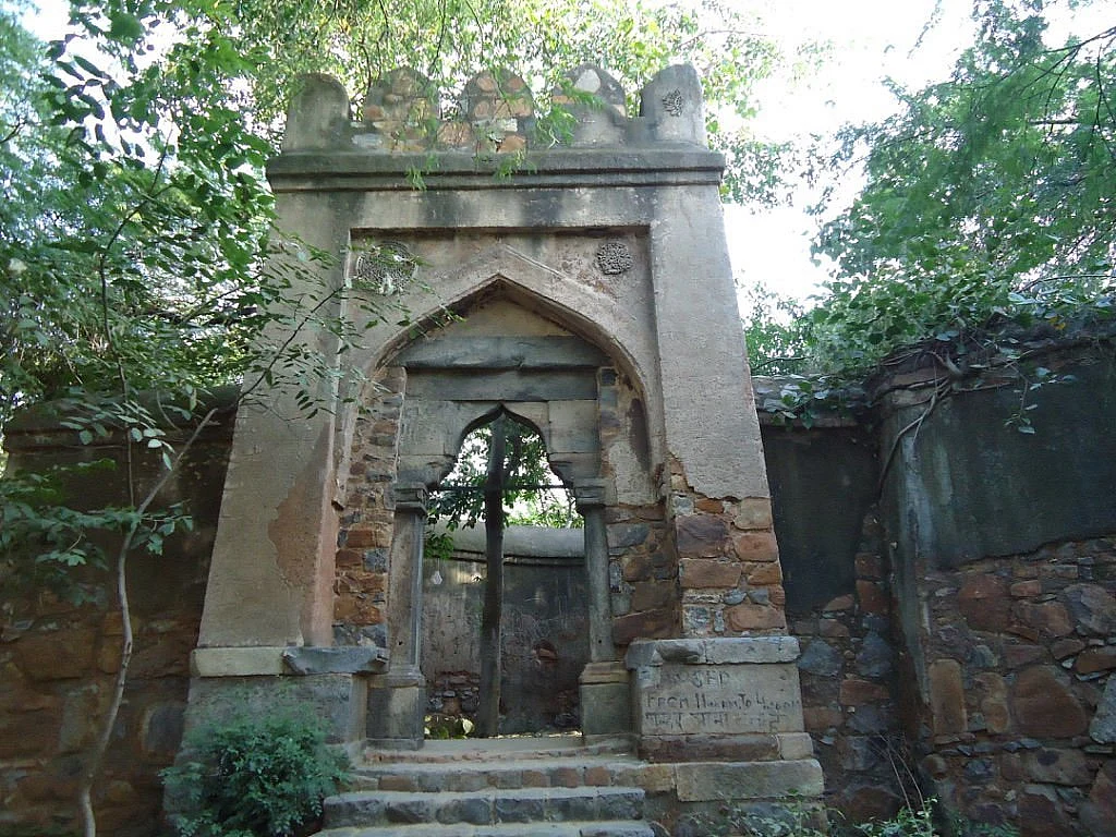 Bhuli Bhatiyari ka Mahal