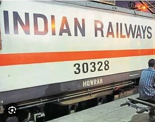 Railway vacancy 4