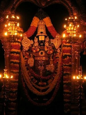 Lord Narayana