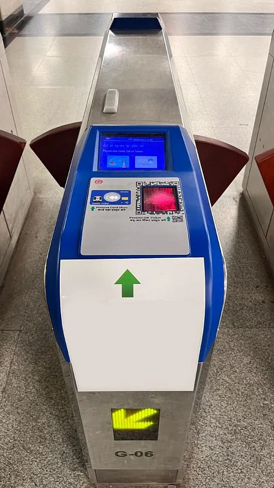 metro7