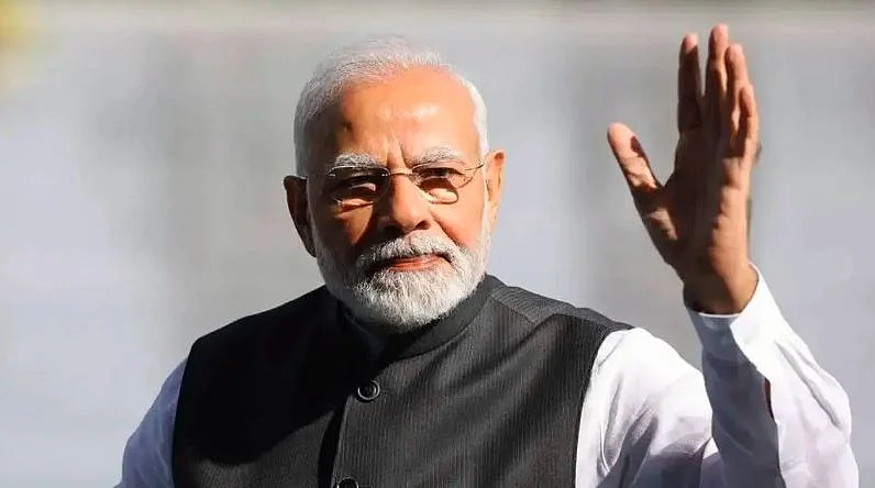 MODI