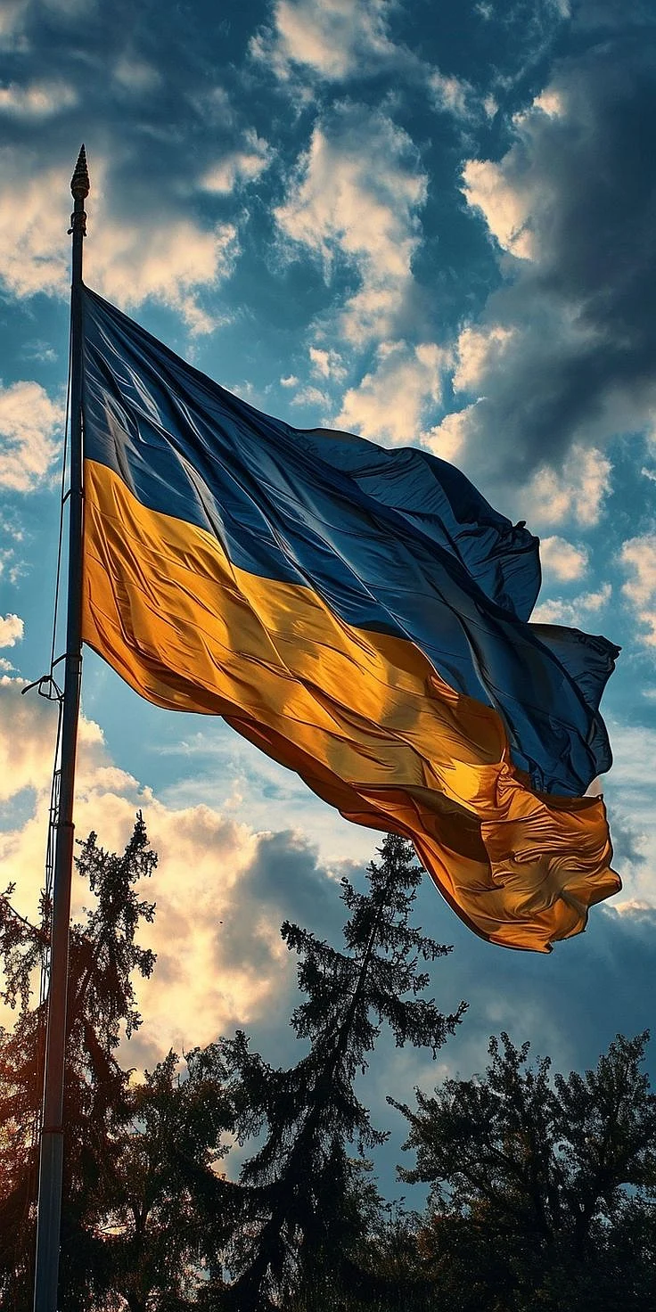Ukraine blueandyellow UA Україна