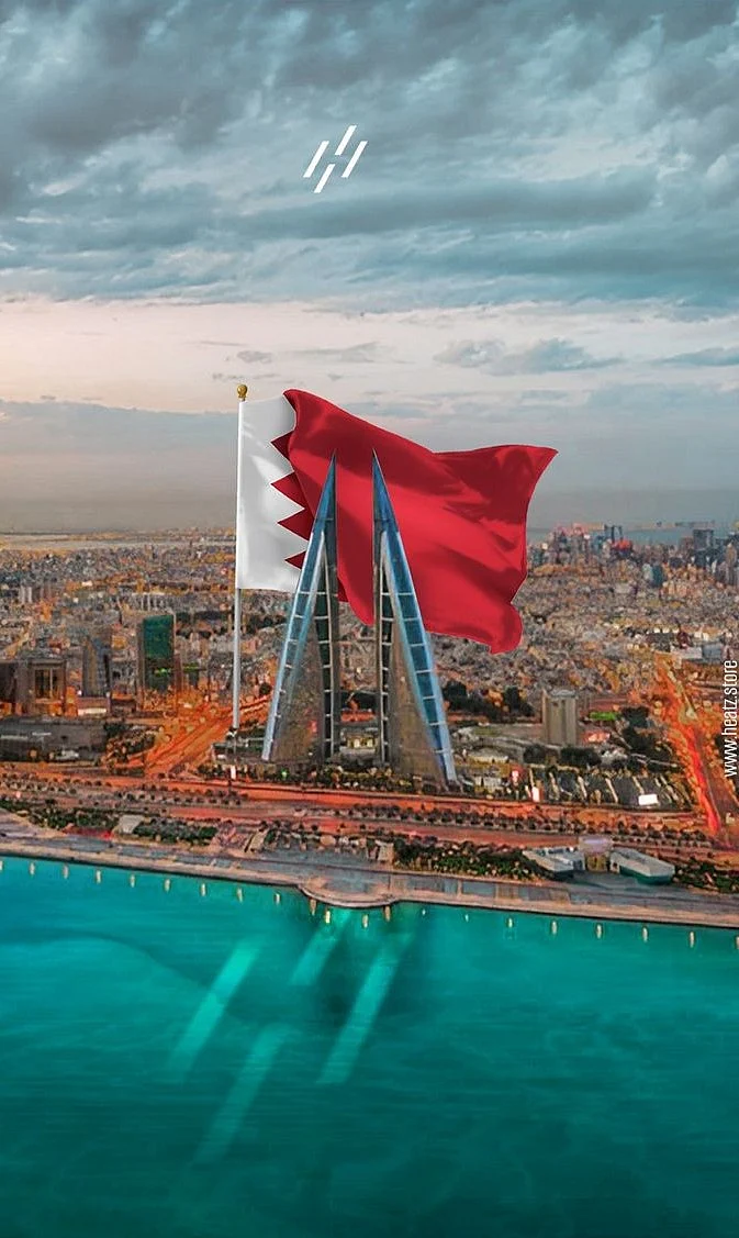 Bahrain national Day