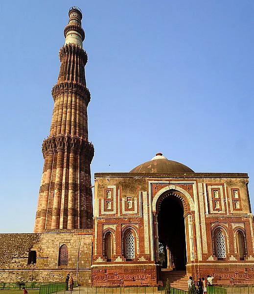 Qutub Minar Gate