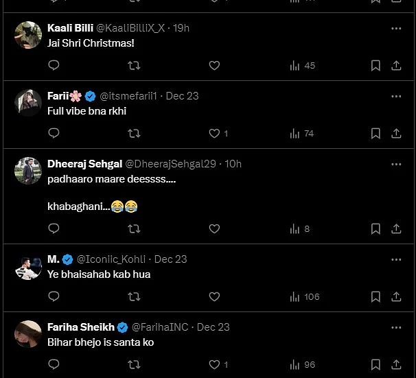 Screenshot2