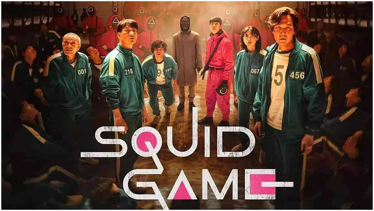 squid game poster 1706971177