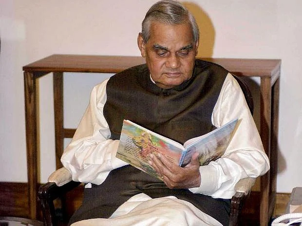 atal bihari vajpayee 8