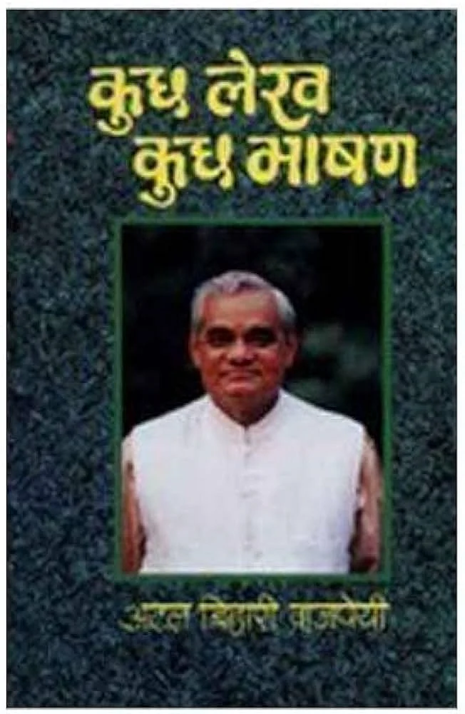 abv
