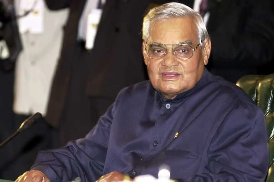 atal bihari 2