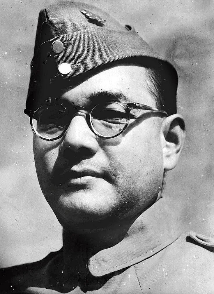 Netaji Subhash Chandra Bose Jayanti