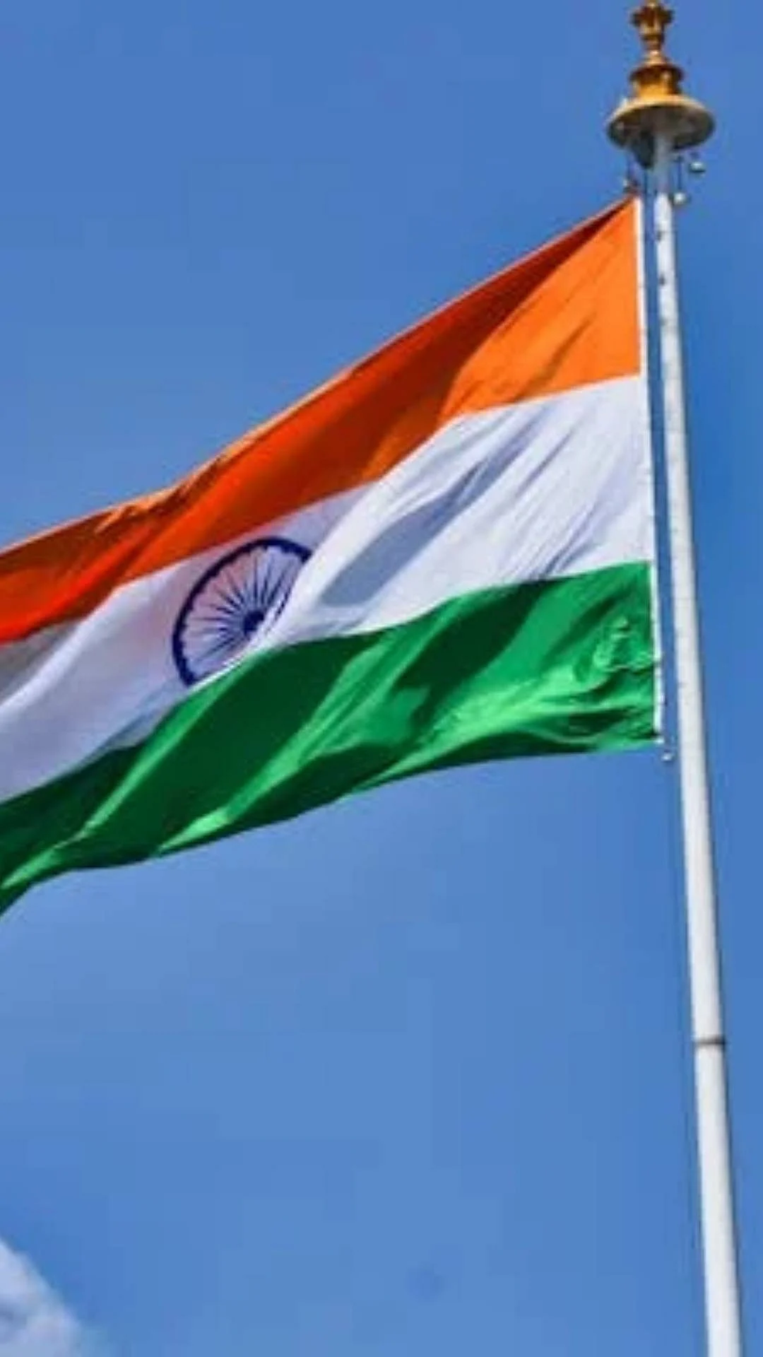 Tiranga 2