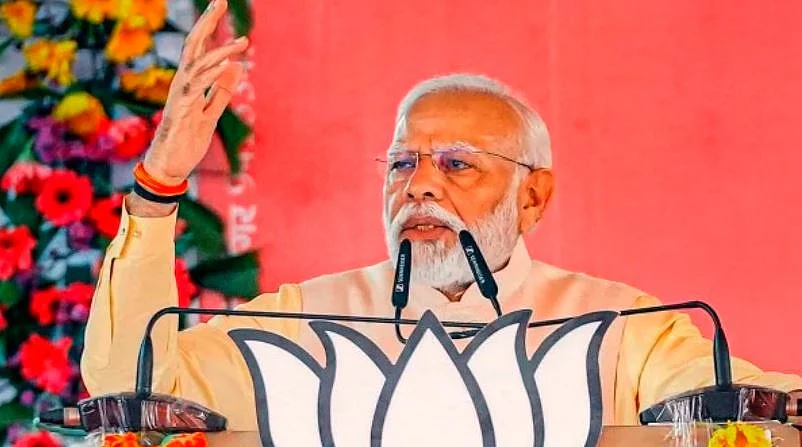 MODI 2 JPG
