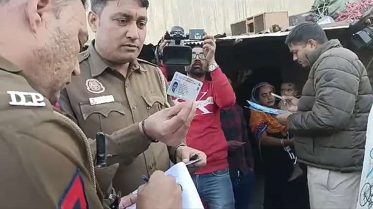 punjabkesari2024 12 24qjj0mjg39