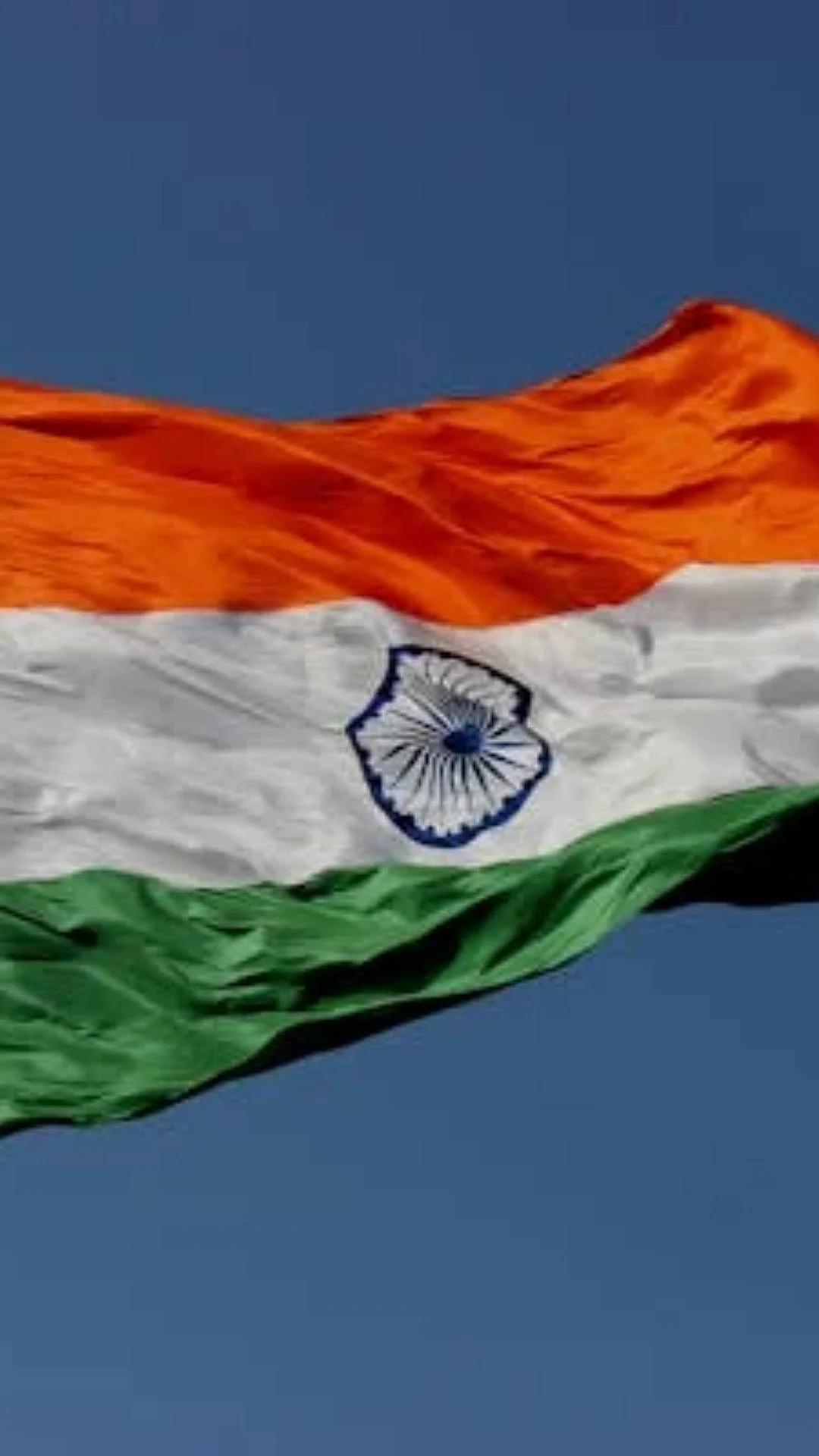 Tiranga 7
