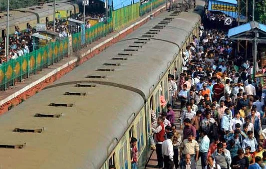 train