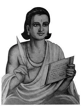 Look To This Day Poem by Kalidasa