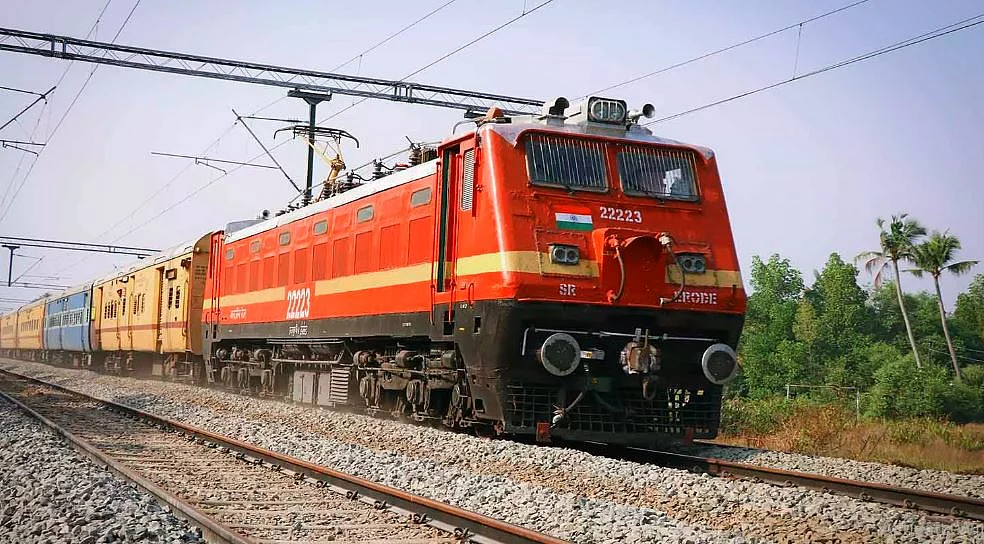 train 5