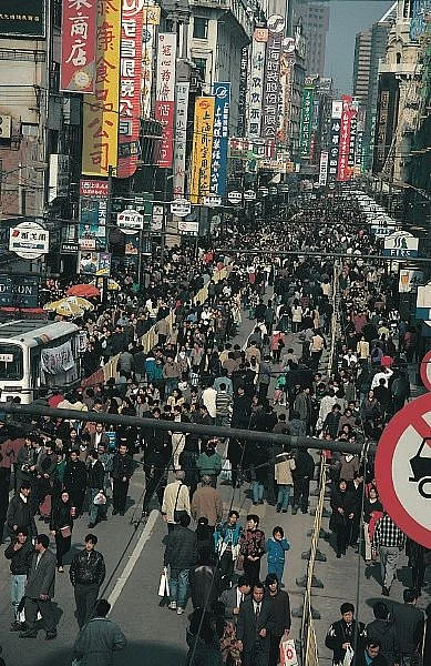 FileCrowded Nanjing Road in Shanghaijpeg Wikimedia Commons
