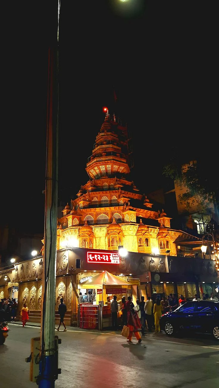 pune