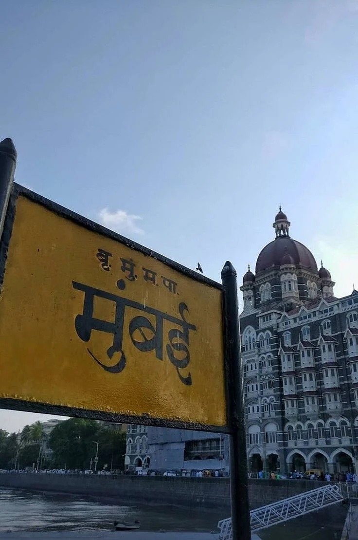 mumbai