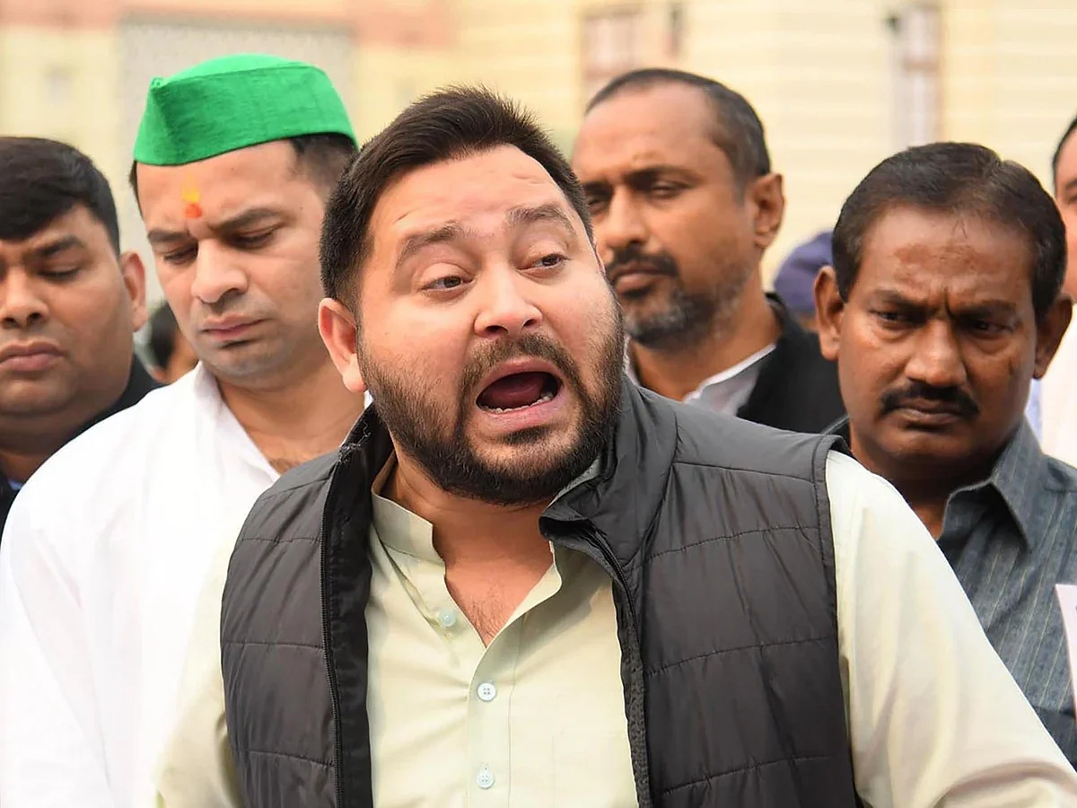 20241127 PAT SK MN Bihar Assembly 31 017351449676431735144991906