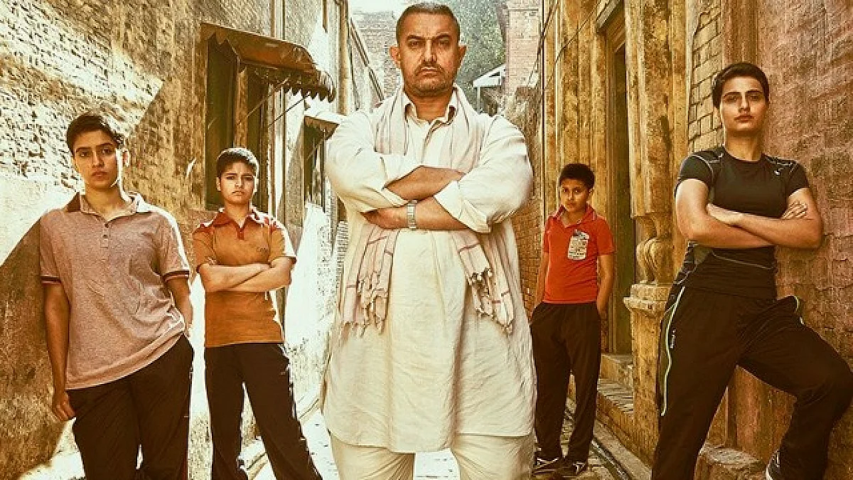 531543 dangal poster 2