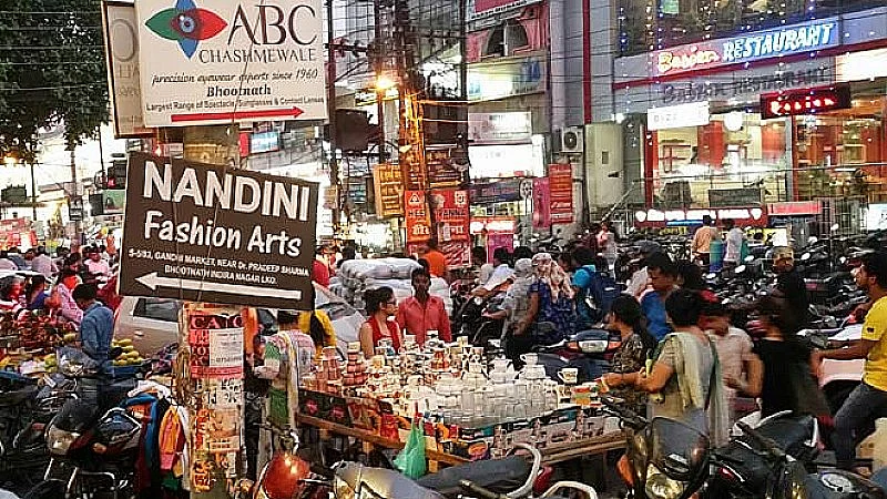 भूतनाथ मार्केट