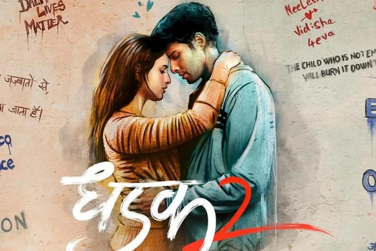 dhashak 21720694793