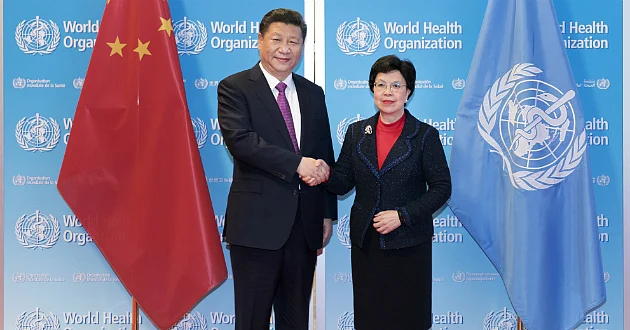 ent china