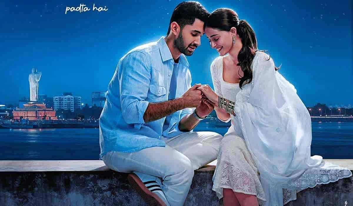 chand mera dil 1730967461