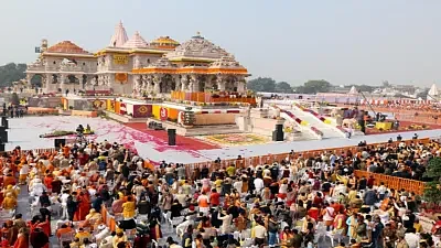 ram mandir up 1735637033