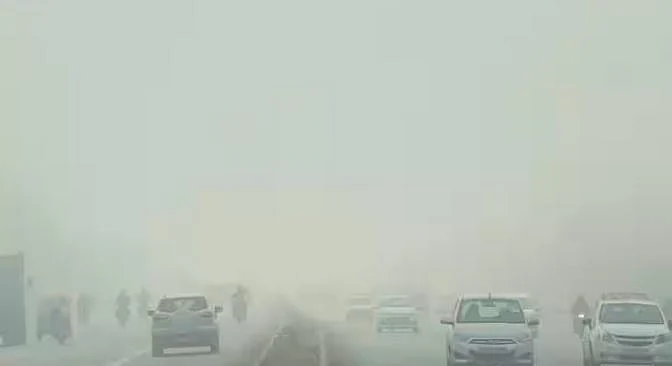 RAIN 1