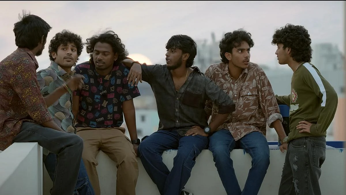 MURA film still