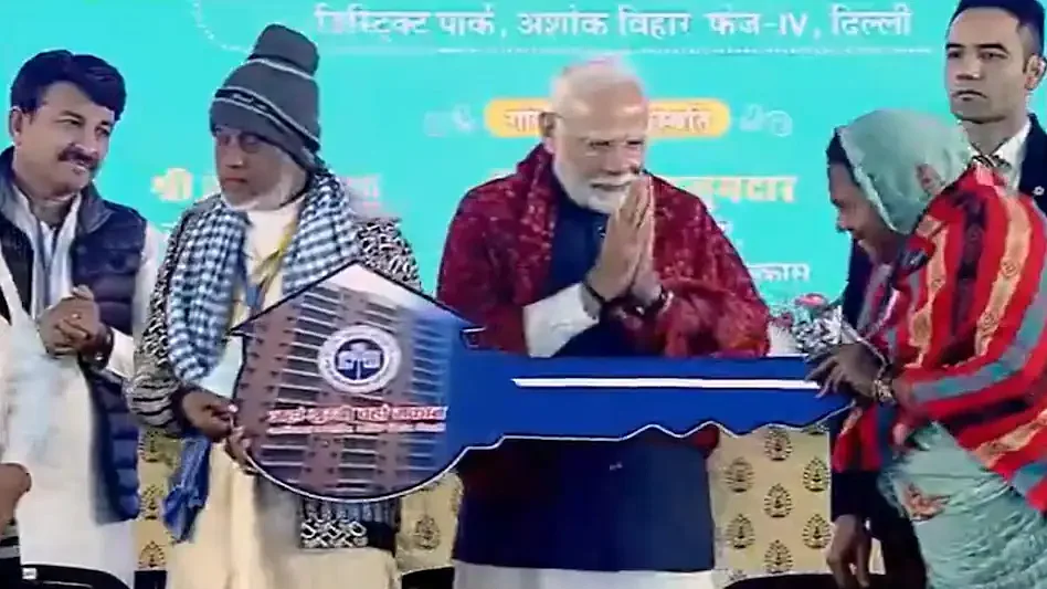 67779b7860786 pm modi 031026489