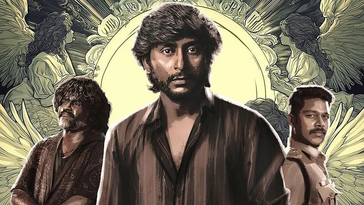 sorgavaasal1 1735270282