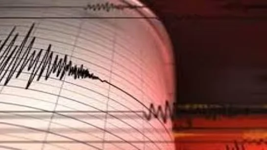 g3ujd6ggearthquake in
