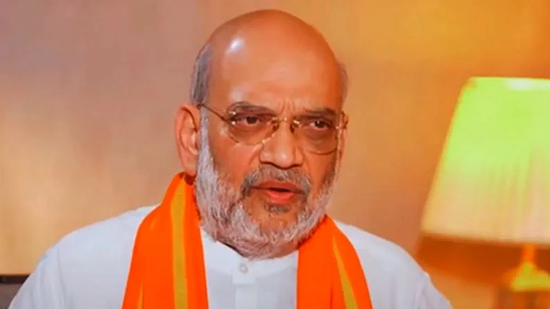 shah 1