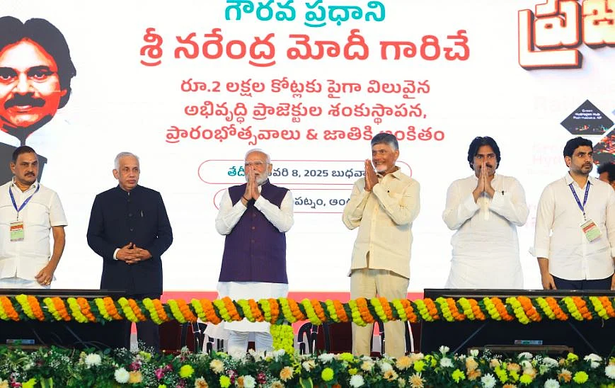 PM MODI 3