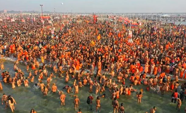 KUMBH 1
