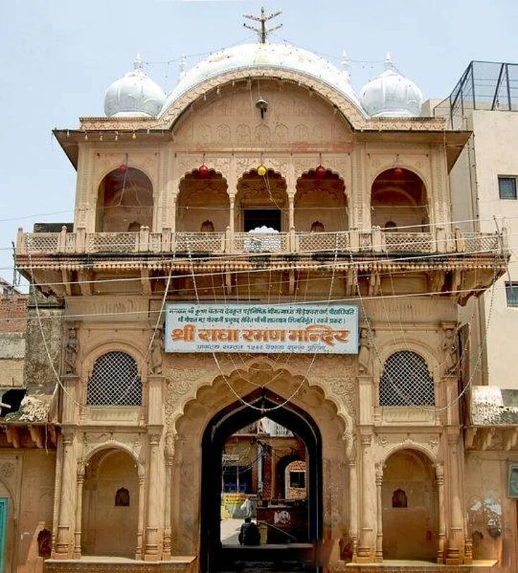 radharaman mandir 3