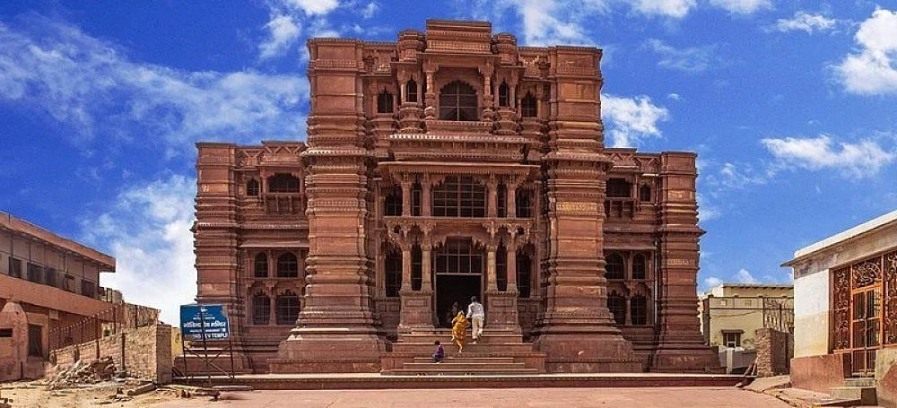 govind dev mandir