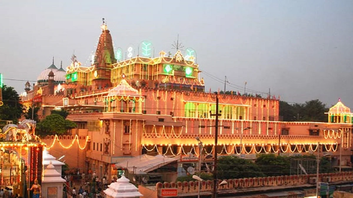 shreekrishnajanambhumi