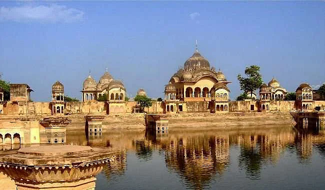 kusum sarovar