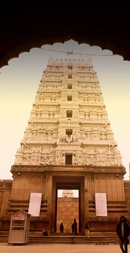 Rangji Temple