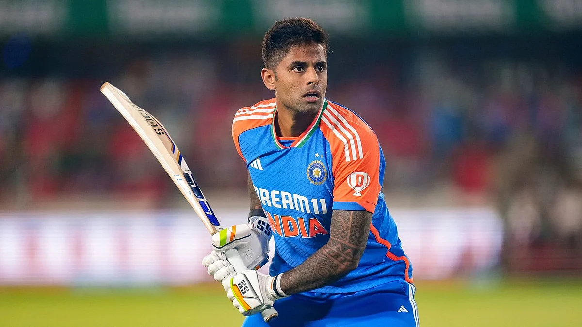 Suryakumar Yadav T20I debut