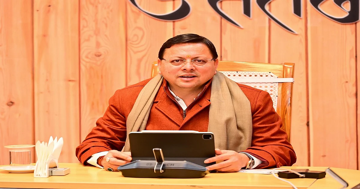 cm dhami